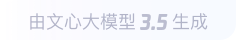 肇庆360全景影像与AR技术的结合：为用户带来前所未有的手绘地图体验